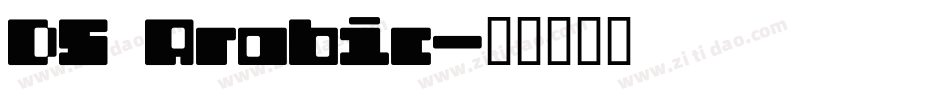 DS Arabic字体转换